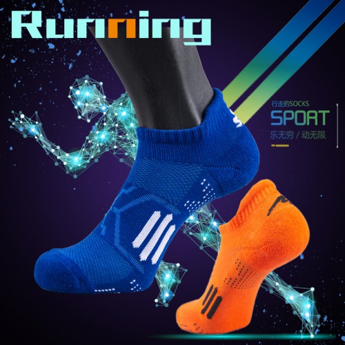 ADOPLPH | PRO RACING SOCKS V3.0 RUN HIGH