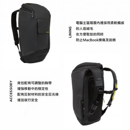 incase- Range Backpack Large 