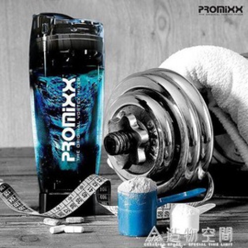 英國 PROMiXX 2.0 運動電動攪拌杯